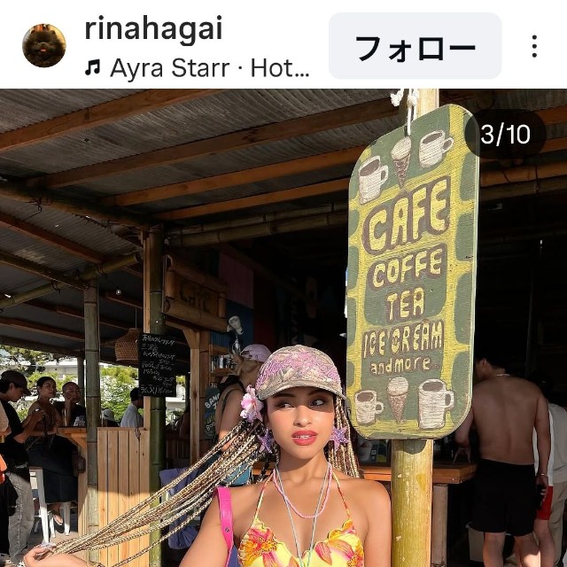 Tanzi（@rinahagai）さんのインスタグラムより