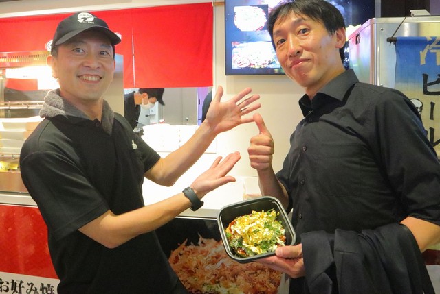 「金の国産豚玉」オーダー第1号の客さん