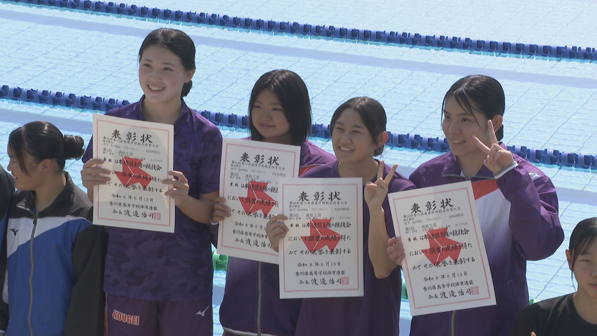 香川県高校総体】競泳 男子4×100mフリーリレーで高松工芸が香川県高校