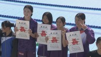 女子4×100ｍフリーリレー　高松工芸が優勝