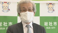 総社市介護保険関係施設事業所ネットワーク／横田修　代表幹事