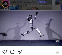 エリート・イベント・ロボティクス社のインスタグラム＠elite.event.roboticsより