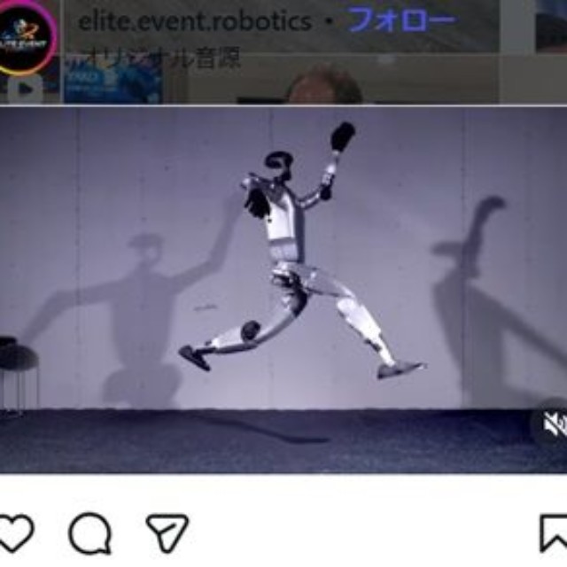 エリート・イベント・ロボティクス社のインスタグラム＠elite.event.roboticsより