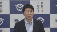 知事定例会見　1日