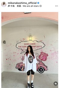中島美嘉のインスタグラム＠mikanakashima_officialより