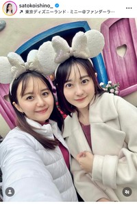 石野智子アナのインスタグラム＠satokoishino_より