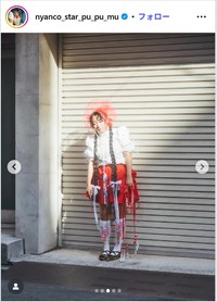 アンゴラ村長のインスタグラム＠nyanco_star_pu_pu_muより