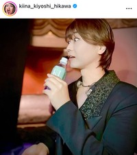 氷川きよしインスタグラム（＠kiina_kiyoshi_hikawa）より
