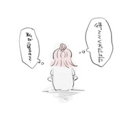 『私のお姫さま』53