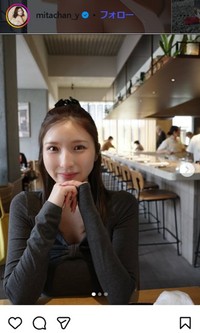 三田悠貴のインスタグラム＠mitachan_yより