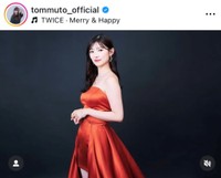 武藤十夢インスタグラム(＠tommuto_official)より