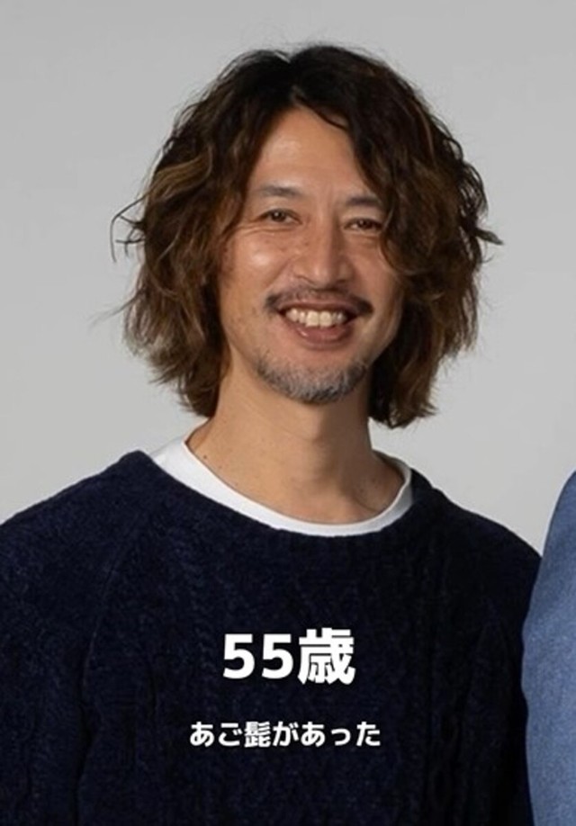 55歳の頃 あご髭が印象的／BOBさん（@bob_lakesidehome）提供