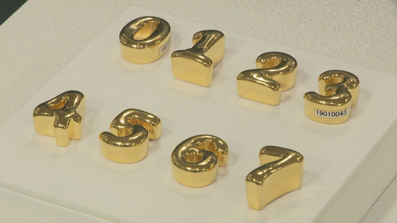 全長2mの「黄金の虎」など金製品1000点以上を展示 高松市のデパートで