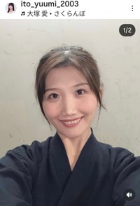 伊藤悠真(@ito_yuumi_2003)さんのインスタグラムより