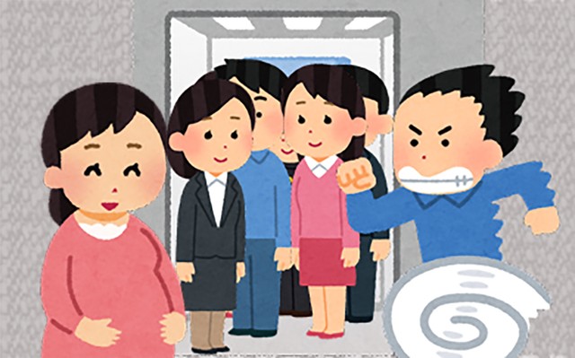 ほぼ満員のエレベーターに、妊婦さんが乗り込もうとした瞬間に…（いらすとや）