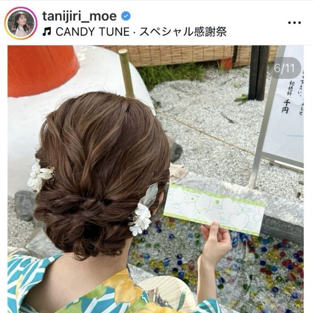 谷尻萌アナウンサーのインスタグラム＠tanijiri_moeより