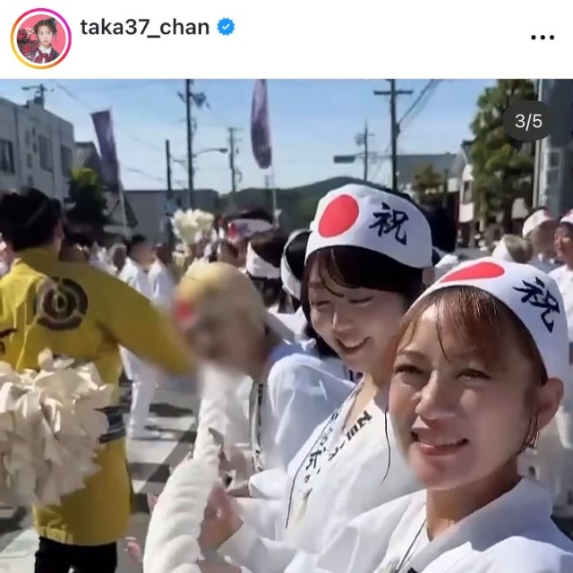 高橋みなみインスタグラム(@taka37_chan)より