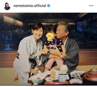 根本美緒アナウンサーのインスタグラム＠nemotomio.officialより