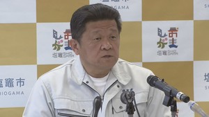 巡視船の重油流出　宮城・塩釜市の佐藤市長が速やかな賠償を求める