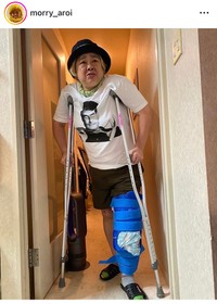 ホルスタイン・モリ夫のインスタグラム、モーリーちゃん＠morry_aroiより