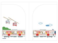 半分に折りたためるポケットファイル「ダブルポケットファイル」の中面（山陽電気鉄道提供）