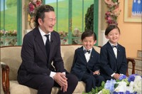 「徹子の部屋」    (右から） 中村陽喜、中村夏幹、中村獅童、＝テレビ朝日提供