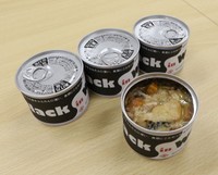 おかやま山陽高が出品するチヌのシチュー。ホワイトソースと魚の味のバランスを工夫した