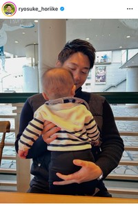 堀池亮介アナウンサーのインスタグラム＠ryosuke_horiikeより