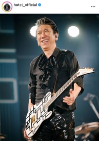 布袋寅泰インスタグラム(@hotei_official)より
