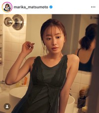 松本まりかインスタグラム（＠marika_matsumoto）より
