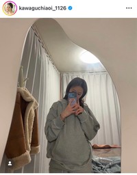 1月17日の川口葵インスタグラム＠kawaguchiaoi_1126