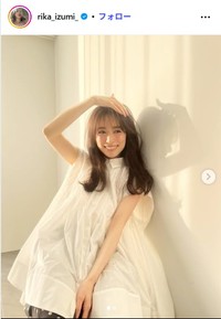 泉里香のインスタグラム@rika_izumi_より