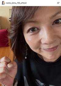 飯島直子さんの公式インスタグラムから
