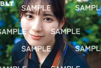 「B.L.T.2026年10月号」HMV購入特典ポストカード【小坂菜緒（日向坂46）C】