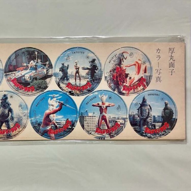 ウルトラマンタロウの丸メンコ／佃裕之さん（@cali4nia_express）提供