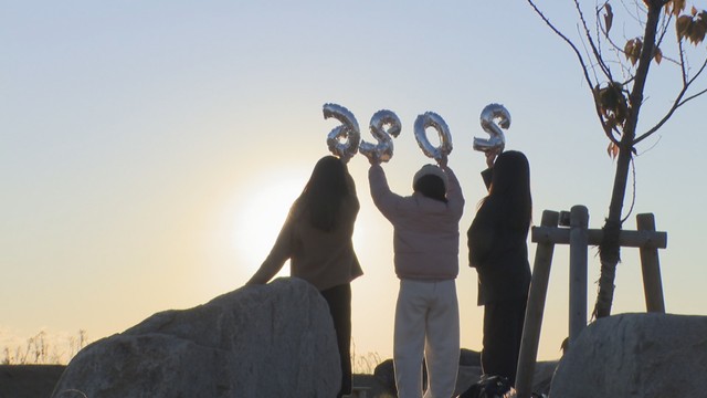 2026年がスタート　初日の出と共に新年を祝う　香川