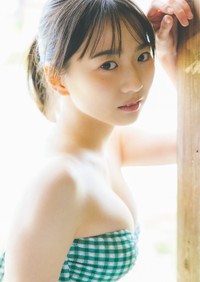 「週プレ」に登場した月山鈴音©カノウリョウマ／集英社
