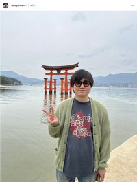 お笑いコンビ「東京ホテイソン」のたけるさんのインスタグラムから