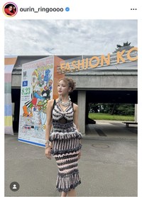 王林のインスタグラム＠ourin_ringooooより