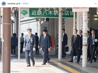 「令和7年9月8日（月）、悠仁親王殿下は、神宮及び神武天皇山陵をご参拝になりました」（宮内庁公式インスタグラム、2025年9月9日の投稿から）