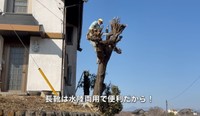長靴で作業する理由は「水陸両用で便利だから！」／CAT HOUSE DIYさん（@cathousediy）提供