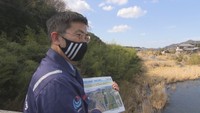 川の近くに住む人たちが安心して暮らせるように　川の安全を守るお父さん　香川【おしごとみせて】