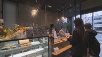 エッグタルト専門店「讃岐三白」