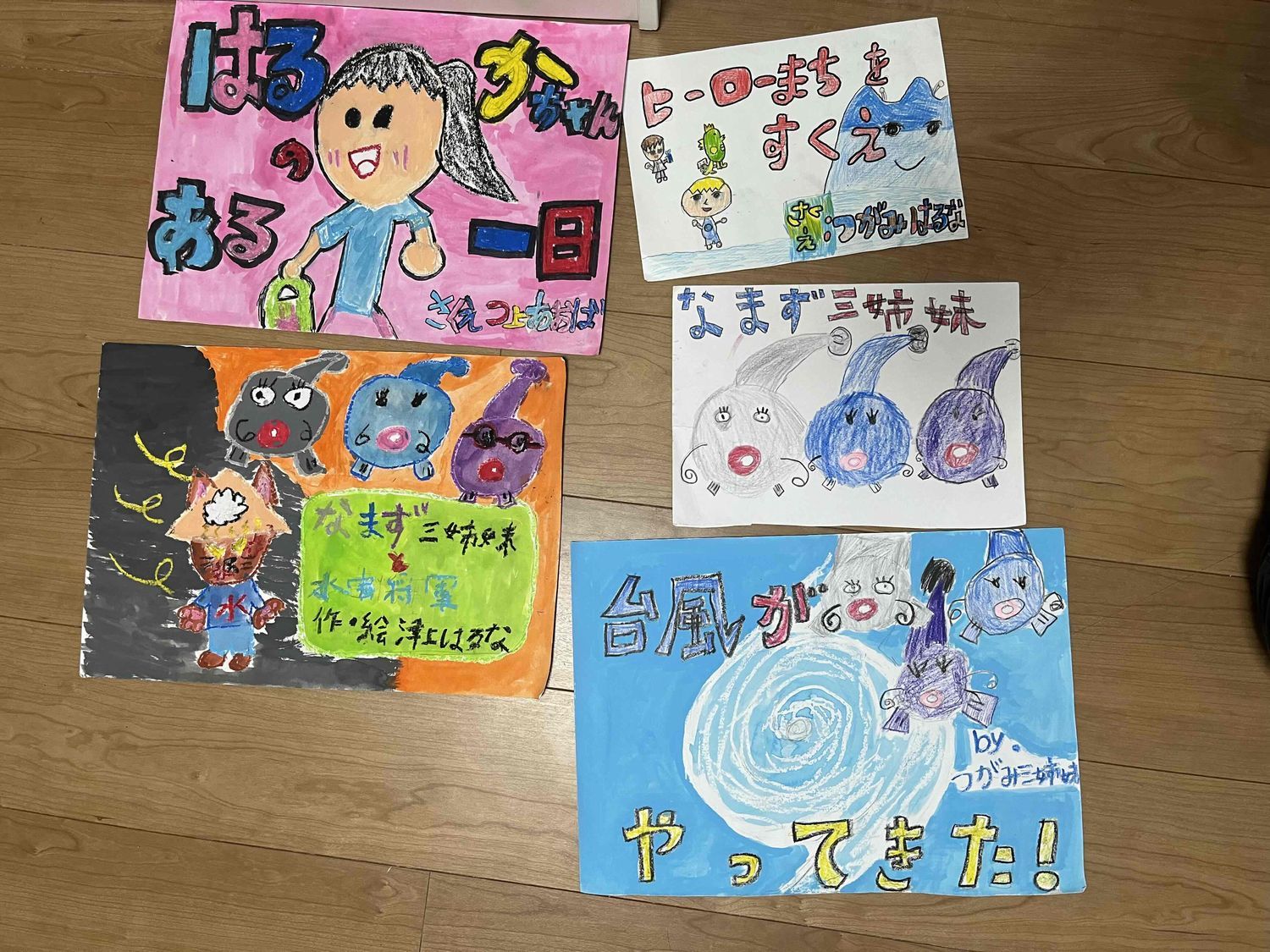 大阪・関西万博でも紙芝居を披露した3姉妹 家族全員で防災啓発に