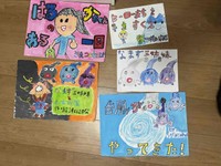 紙芝居は5作品をつくった（画像提供：津上さん）