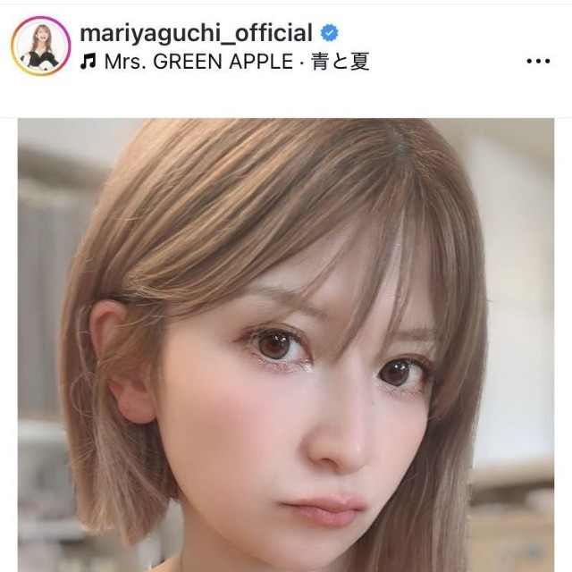 矢口真里のインスタグラム＠mariyaguchi_officialより