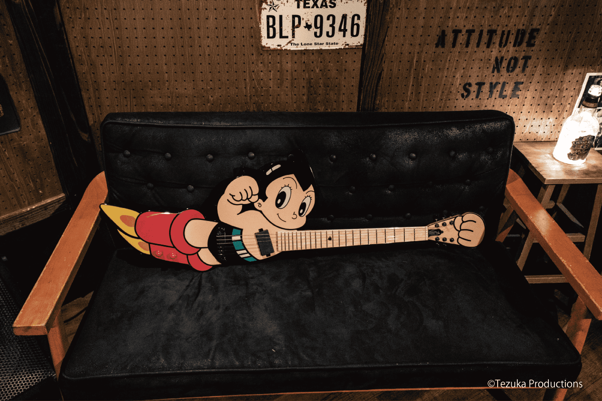 アトムギターの全貌©Tezuka Productions