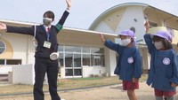 総社市の幼稚園で開かれた交通安全教室