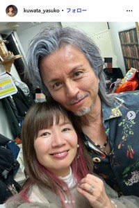 桑田靖子のインスタグラム@kuwata_yasukoより