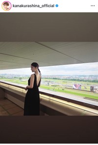 倉科カナ（@kanakurashina_official）さんのインスタグラムより